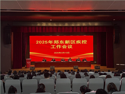 微信截图_20250318114759.jpg