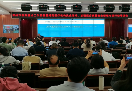 微信截图_20250415163205.png