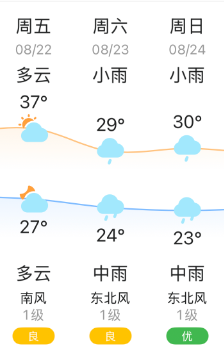 图片3.png